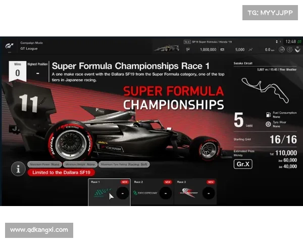 GT赛事什么车最好(gt赛车品牌)