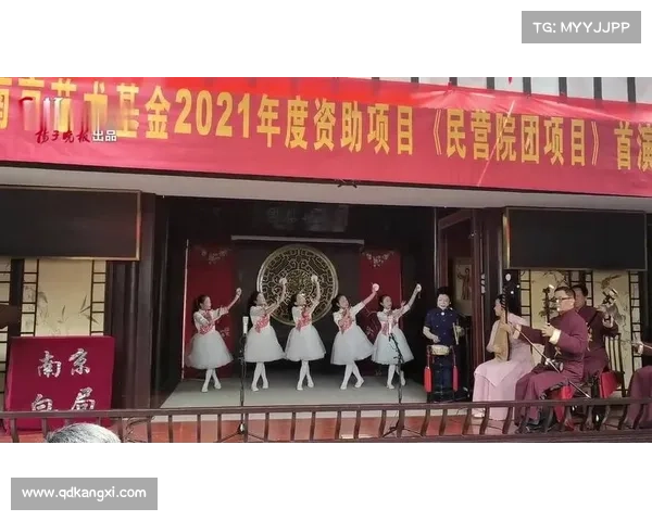 南京12月赛事(2021一月中旬南京赛事演出) 南京12月赛事(2021一月中旬南京赛事演出)