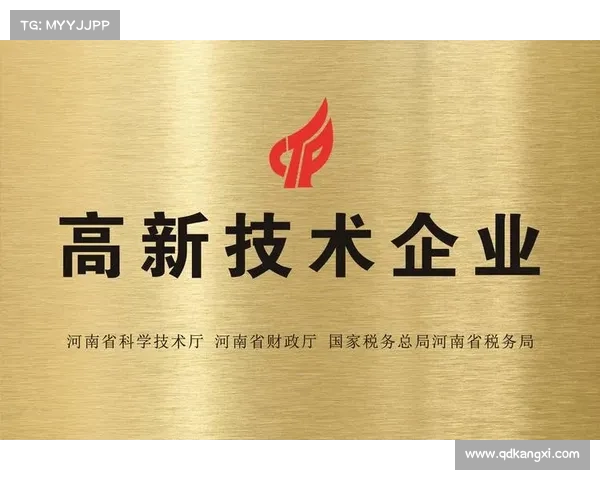 吉祥坊体育赛事激情启动共享荣耀时刻体验无限精彩 吉祥坊体育赛事激情启动共享荣耀时刻体验无限精彩