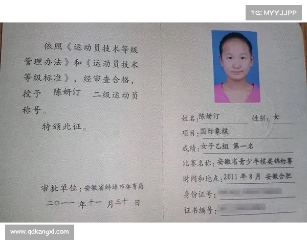 承办体育赛事怎么赚钱、体育赛事承办公司注册要求 承办体育赛事怎么赚钱、体育赛事承办公司注册要求