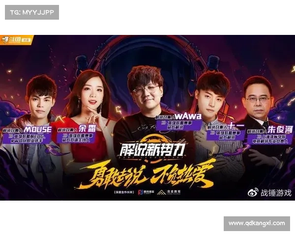 星会联盟赛事直播星会是什么意思