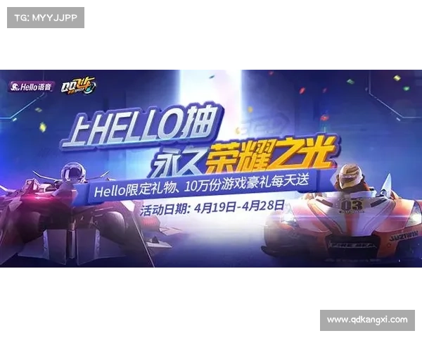欢迎观看法乙联赛精彩直播实时赛事更新与激情对决尽在眼前 欢迎观看法乙联赛精彩直播实时赛事更新与激情对决尽在眼前
