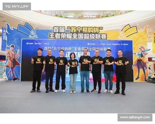 苏宁赛事日程(苏宁决赛地点) 苏宁赛事日程(苏宁决赛地点)