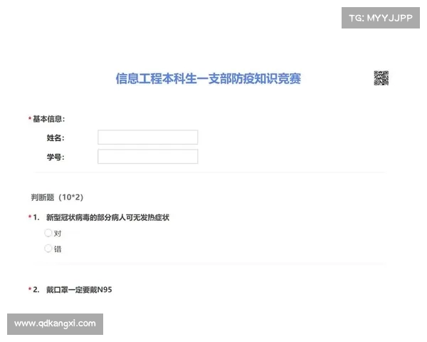 赛事立项审批—赛事立项审批要多久 赛事立项审批—赛事立项审批要多久